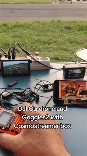 DIY Cosmostreamer Box with HDMI Output