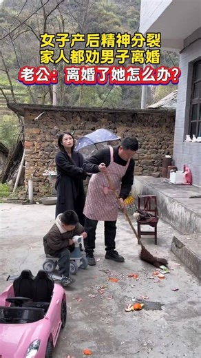 🇨🇳 不离不弃：产后患病妻子丈夫始终守护 🇬🇧 In Sickness and Health: Husband Stays by His Wife