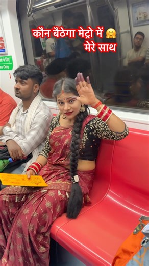 Suno sajana re | Genda Phool Choli Ke Saman #video