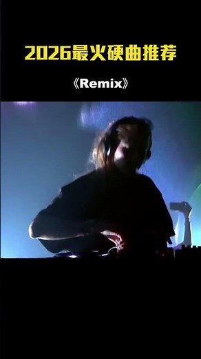 Retro Remix 70s–90s | DJ Dance Memories – Music DJ DANCE 88
