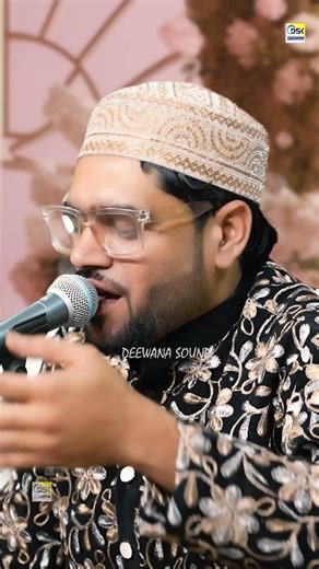 My Khwaja Piya, you are my life's confidant || Jalal Ali Ajmeri || Khwaja Garib Nawaz Qawwali 2026