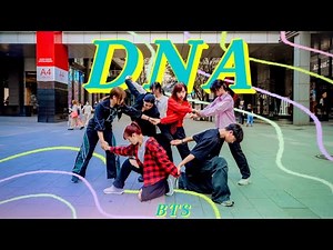 [KPOP IN PUBLIC] BTS (방탄소년단) 'DNA' Dance Cover by YOLO from Taiwan
