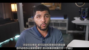 全球顶尖的wifi6E路由器：网件RAXE500