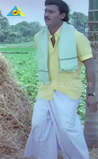 #rasukutty #bhagyaraj #aishwarya #ilaiyaraaja #tamilmovieshorts #pyramidcomedyclips