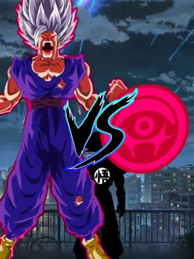Gohan bestia vs Dragon Ball Universe 11 #dragonballsuper #dragonball #dbz #dbs #viraltiktok