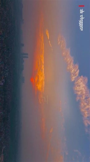 Skyline || DJI NEO 2