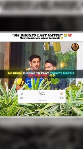 The Last Dance at Chepauk 😭💔...! | Ms Dhoni's IPL Retirement | #msdhoni #ipl #retirement #shorts