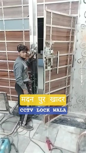 How to Install Smart Electric Lock with Welding Steel Gate, Link Plus Hawk Vision Electronic Lock