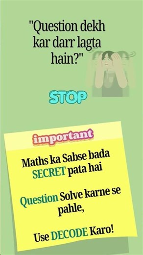 stop solving maths like this ❌Solve maths easily. 🔖 #shorts #shortsfeed #viral #maths
