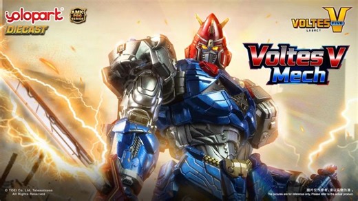 Official PV | AMK Pro Series Voltes V Legacy – Voltes V Mech – 20cm Model Kits | YOLOPARK