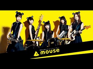 ＃26【マウスＣＭまとめ】乃木坂46（齋藤飛鳥・西野七瀬・白石麻衣・与田祐希・生田絵梨花・堀未央奈・生駒里奈