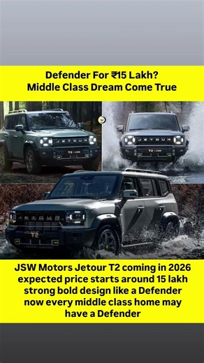 The "Middle Class Defender" is Finally Coming! 🇮🇳