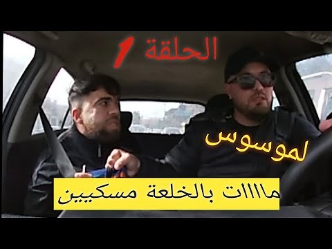كاميرا كاشي رمضان 2024