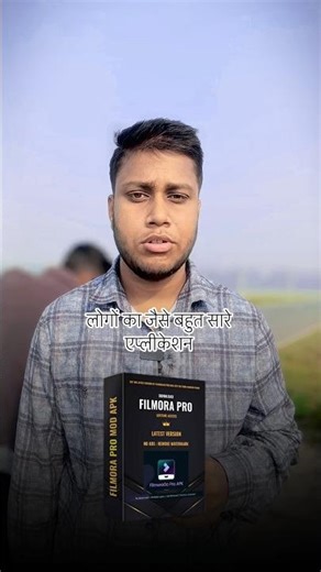 🎞️ Filmora v13.871 Premium FREE 🔥 | No Watermark Editing App 💻 #Filmora #VideoEditing #Shorts