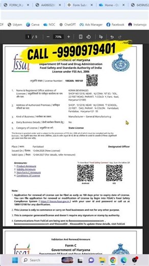 Fssai Manufacturing License | Fssai License for Manufacturing | Fssai Soda Manufacturing License