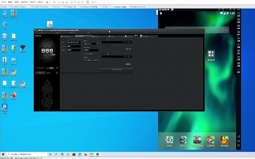 安卓远控(RAT)功能演示