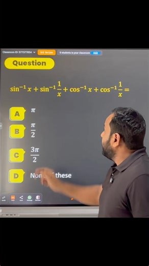 Every JEE Mains Aspirant Must Try This ITF Question #maths #jeeaspirants #cbse #jeeadvance#school