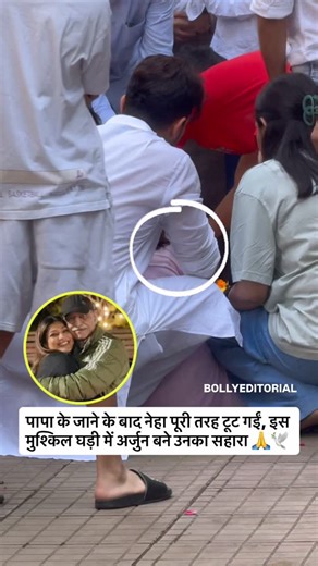 Bollywood Editorial on Instagram: "Arjun Bijlani stood strong beside his wife Neha Swami as she broke down after her father’s passing 🙏🕊️ #ArjunBijlani #NehaSwami #SupportSystem #FamilyBond #BollywoodEditorial"