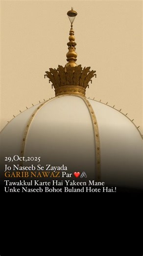 ARMINA 🤍 on Instagram: "AJ❤️🤍 . . . . . . . . . . . . . . . . . . . . #lipstick#shadowsense#s#enegencedistributor#mysenelook#tipsensedistrbutor#beauty#lipstickaddict#lipsticklover#lipglos#lipstik#senegenceinternational#kissproofmenow#smudgeproof20mb#skincare#lipmatte#waterproofmakeupहुआ#makeuptuto#pinklipstic12m#lipsmatte#lipboss#powerlips#makeupartist#lipstikhalal#kosmetikviral#detais1m"