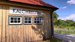 Db, Deutsche Bahn, Train