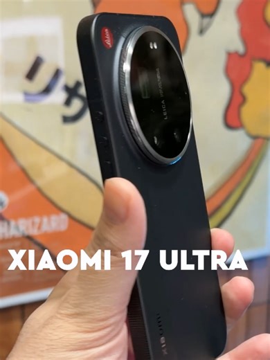 Xiaomi 17 Ultra: Μια Εναλλακτική Ψηφιακή Επιλογή