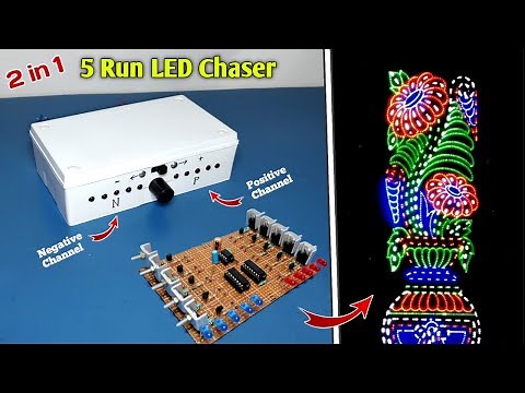 How to Make 5 Channel LED Chaser Circuit | 2 in 1 LED Chaser | Negative Channel & Positive Channel