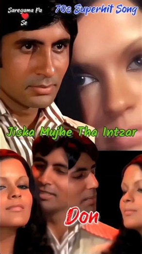 70s Magic ✨ Jiska Mujhe Tha Intezar | Don Movie (1978) #shorts #don #amitabhbachchan