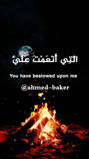 استمع للقرآن في رمضان 🌙 | تلاوة خاشعة تهدّئ القلب وتطمئن الروح 🤍