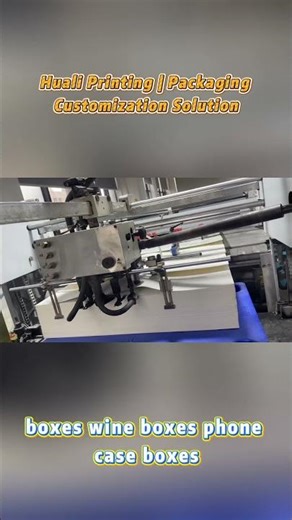Custom Printing | Color Boxes/Gift Boxes/Brochures | 5,000㎡
