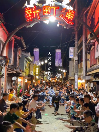 郡上おどり 令和8年 おどり納め：30夜・延べ24万7千人で締めくくり