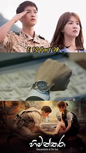 27K views · 1.5K reactions | Himanthara Episode 12 Part 08 ❤️‍...