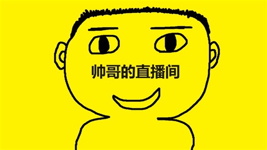 【直播回放】citywalk 2024年2月24日22点场