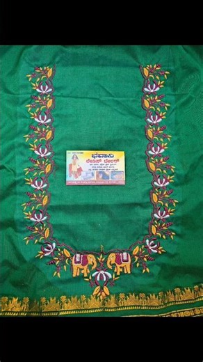 New design 🐘 elephant embroidery Design blouse #shortvideo #embrodering #treding #fashion