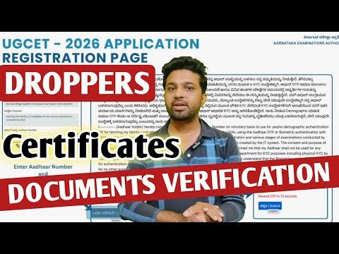 Good News for KCET 2026 Droppers | Where to go for KCET Document Verification? | Study Certificates
