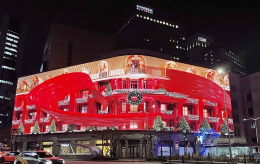 Samsung instala enorme pantalla LED para exteriores en Seúl