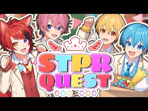 Strawberry Prince - STPRQUEST [Music Video]