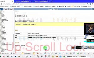 BinaryToString 转换一个二进制变量为一个字符串. BinaryToString ( 表达式 [, 标志] ) 参数