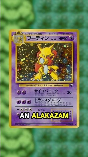 Evolve Pokémon through the mail!