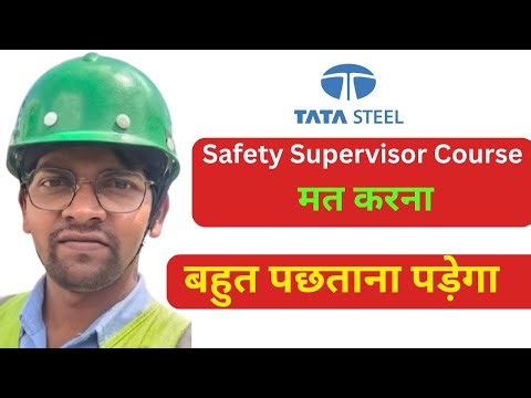 Is it right or wrong to do a course from JNTVTI? Safety supervisor course! Manoj Jamshedpuriya