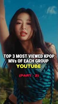 Most Viewed k-pop MVs on YouTube 💥 #shorts #kpop #edit #fyp #foryou #bts #blackpink