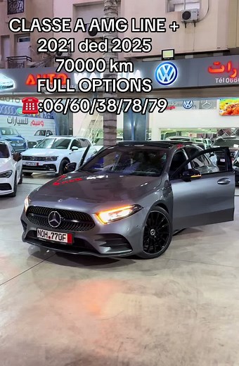 Mercedes Classe A AMG Line 2021: Caractéristiques et Options
