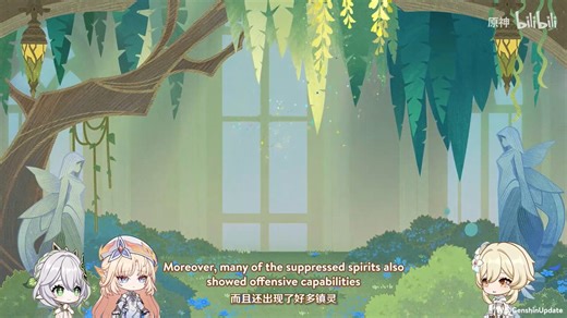 [EN SUB] Dottore's entrance in Version Luna VII Special Program CN Sorry in advance if there's any mistranslation 🙇‍♀️ #GenshinImpact #原神 #원신