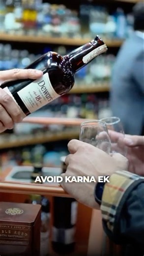 Alcohol = Liver Damage? #health #youtube #youtubeshorts #medicine #podcast #shorts #ytshorts #reels