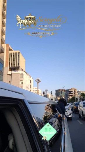 ለመጭው የክረምት ወር ትልቅ ቅናሽ አድርገናል። #limousinerental #የሰርግመኪናኪራይ #weddingcarrent #የሠርግመኪናኪራይ #bigdescount