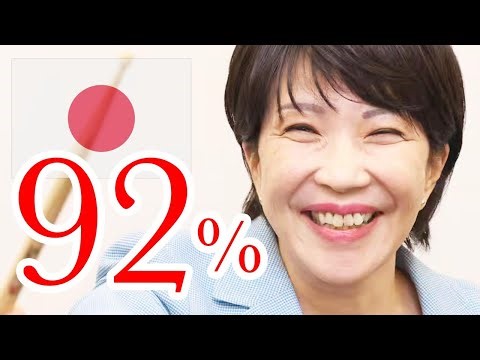 Why She's So Popular Among Young Voters