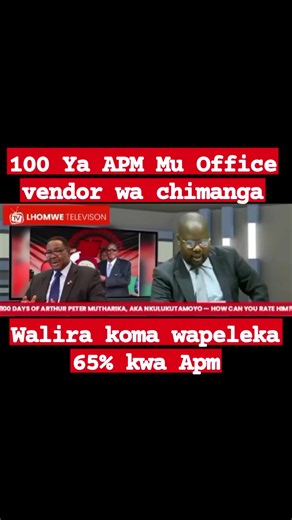 Malawi Politics and TikTok Trends