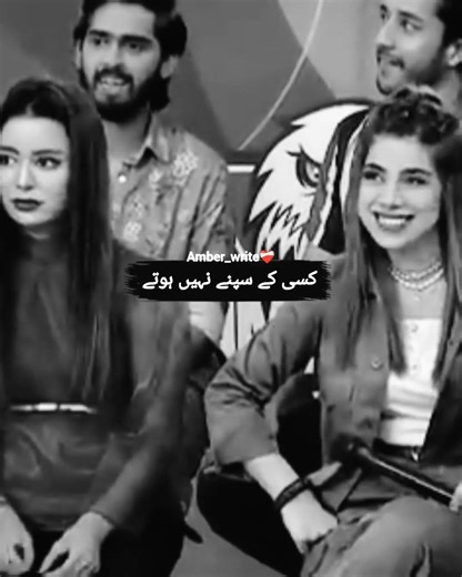 #sadshayari #sadpoetry #vairalvideo #vairal #fyp