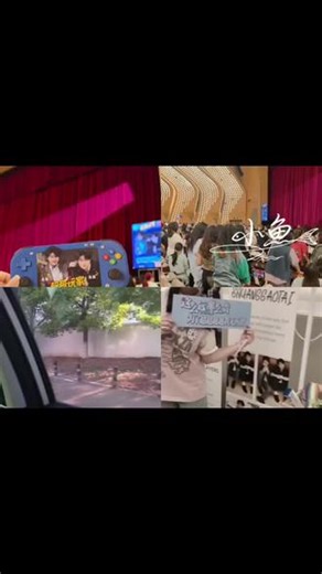 乌托邦会返场，会一直返场#线下 #喜人 #双高胎 #超越玩家 #喜人奇妙夜