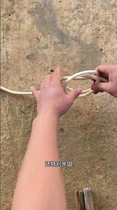 Simple & Easy Knots You Must Know