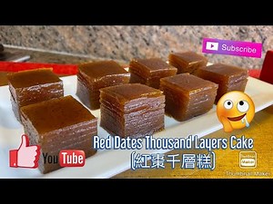 Red Dates Thousand Layers Cake (紅棗千層糕) 😍😍😍Simple Chinese Dessert